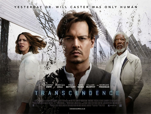 I took a cell phone picture of the movie poster, so that's why you see reflective light from above and my faint image in the glass reflection . . .